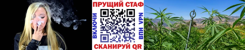 Магазин наркотиков Заводоуковск blacksprut маркетплейс  Гашиш  Альфа ПВП  АМФЕТАМИН 