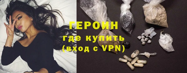 дживик Богородицк