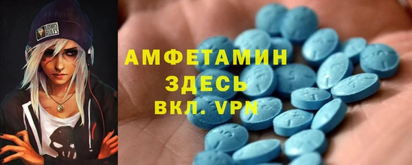 mix Краснотурьинск