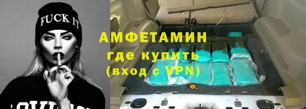 гидропоника Вязники