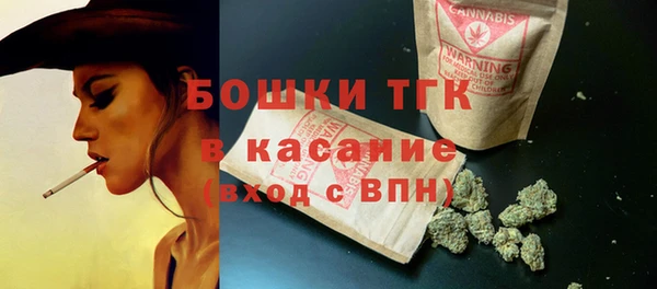 гашишное масло Володарск