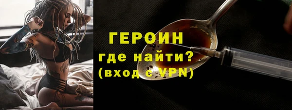 мет Краснослободск