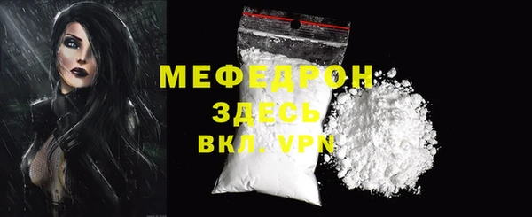 гашишное масло Володарск