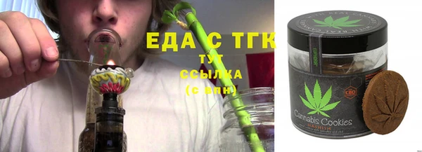 сатива Волоколамск