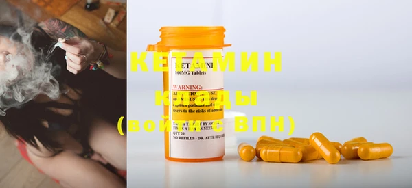 таблы Вяземский