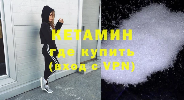 скорость mdpv Бронницы